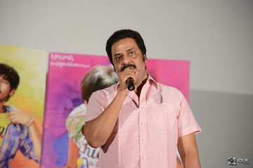 Seethamma Andaalu Raamayya Sithraalu Movie Success Meet